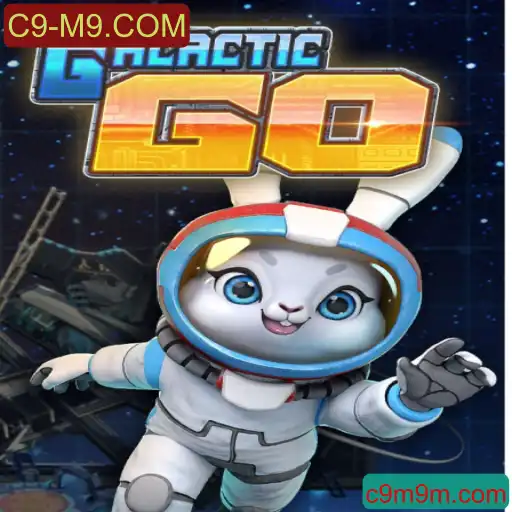 GalacticGO: Explorando o Universo do Jogo com Estratégia e Aventura