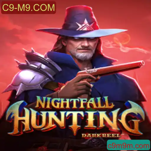 Explorando o Fascinante Mundo de NightfallHunting