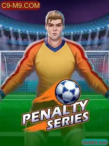 PenaltySeries: Um Guia Completo para Entender Este Jogo Empolgante