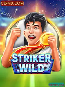 Descubra StrikerWILD: A Novidade no Mundo dos Jogos Digitais