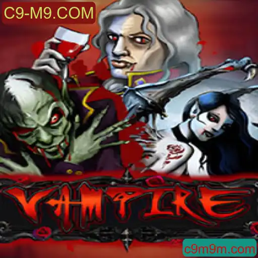 Descubra o Mundo Fascinante do Jogo Vampire: Entre Estratégia e Mistério